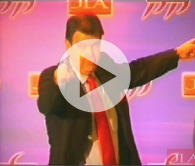 Click to play video